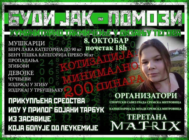 У недељу хуманитарно дизање тегова у Сремској Митровици У недељу хуманитарно дизање тегова у Сремској Митровици
