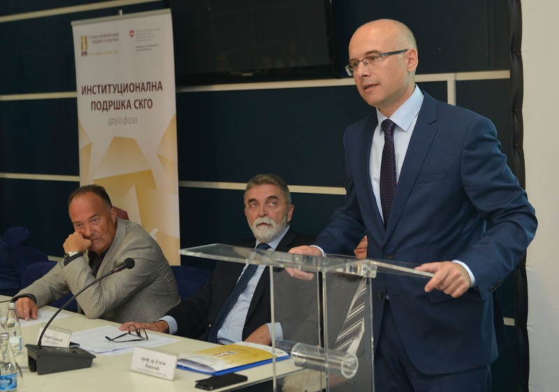 У Новом Саду представљен национални модел студентске праксе У Новом Саду представљен национални модел студентске праксе