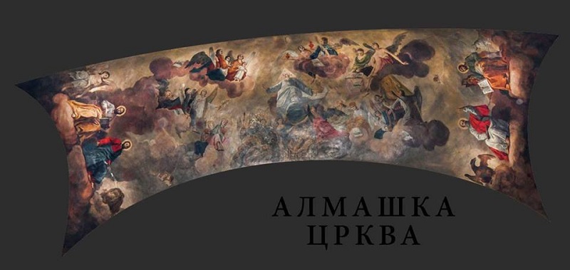 „АЛМАШКА ЦРКВА. ХРАМ СВЕТА ТРИ ЈЕРАРХА У НОВОМ САДУ“ „АЛМАШКА ЦРКВА. ХРАМ СВЕТА ТРИ ЈЕРАРХА У НОВОМ САДУ“
