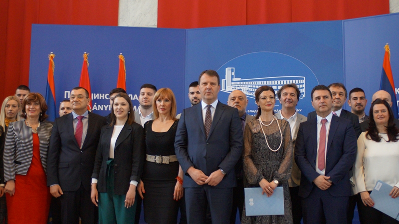 ОБЕЛЕЖЕН ДАН СТУДЕНАТА У ПОКРАЈИНСКОЈ ВЛАДИ ОБЕЛЕЖЕН ДАН СТУДЕНАТА У ПОКРАЈИНСКОЈ ВЛАДИ