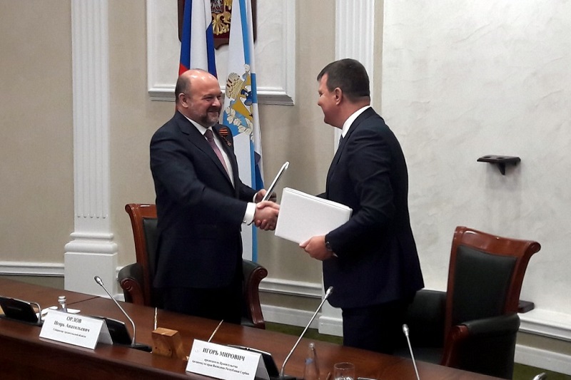САРАДЊA АП ВОЈВОДИНЕ И АРХАНГЕЛСКЕ ОБЛАСТИ САРАДЊA АП ВОЈВОДИНЕ И АРХАНГЕЛСКЕ ОБЛАСТИ
