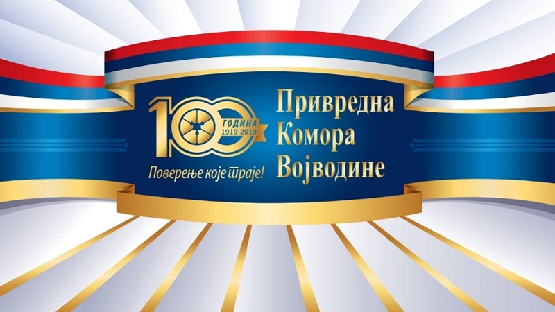 ПОЗИВ ЗА ПРИВРЕДНИКЕ НА ПОСЛОВНИ ФОРУМ СА ПРИВРЕДНОМ ДЕЛЕГАЦИЈОМ РЕГИОНА НИЖЊИ НОВГОРОД, РУСКА ФЕДЕРАЦИЈА ПОЗИВ ЗА ПРИВРЕДНИКЕ НА ПОСЛОВНИ ФОРУМ СА ПРИВРЕДНОМ ДЕЛЕГАЦИЈОМ РЕГИОНА НИЖЊИ НОВГОРОД, РУСКА ФЕДЕРАЦИЈА