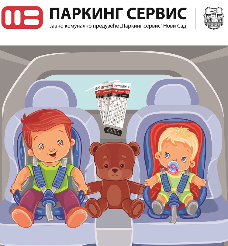 PARKING SERVIS POKLANJA „BEBI“ PARKING KARTE PARKING SERVIS POKLANJA „BEBI“ PARKING KARTE