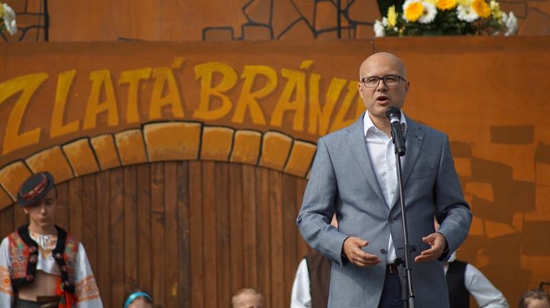 ГРАДОНАЧЕЛНИК ПРИСУСТВОВАО ФЕСТИВАЛУ „ZLATÁ BRÁNA“ У КИСАЧУ ГРАДОНАЧЕЛНИК ПРИСУСТВОВАО ФЕСТИВАЛУ „ZLATÁ BRÁNA“ У КИСАЧУ