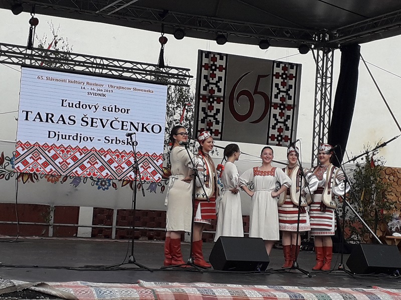 У СЛОВАЧКОЈ ЈЕ ПРЕДСТВЉЕНА РУСИНКА КУЛТУРА – У СЛОВАЦКЕЈ ПРЕДСТАВЕНА РУСКА КУЛТУРА У СЛОВАЧКОЈ ЈЕ ПРЕДСТВЉЕНА РУСИНКА КУЛТУРА – У СЛОВАЦКЕЈ ПРЕДСТАВЕНА РУСКА КУЛТУРА