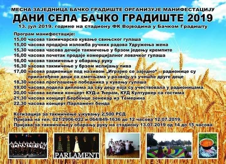 DANI SELA BAČKO GRADIŠTE 2019 DANI SELA BAČKO GRADIŠTE 2019