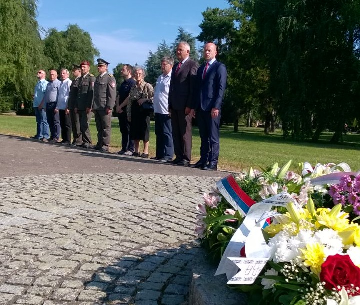 ОБЕЛЕЖЕН ДАН БОРАЦА И ДАН УСТАНКА НАРОДА СРБИЈЕ ОБЕЛЕЖЕН ДАН БОРАЦА И ДАН УСТАНКА НАРОДА СРБИЈЕ