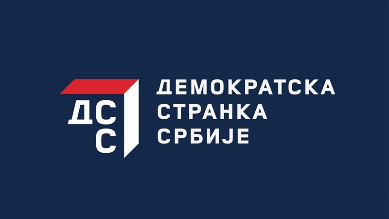 ДСС: НОВОСАЂАНИ ПРЕДУГО БЕЗ ВОДЕ ДСС: НОВОСАЂАНИ ПРЕДУГО БЕЗ ВОДЕ