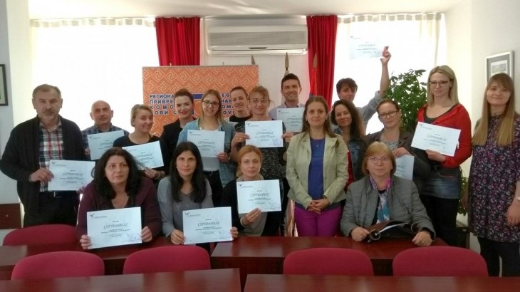 ПРЕДСТАВНИЦИ РЕГИОНАЛНЕ ПРИВРЕДНЕ КОМОРЕ НОВИ САД ПРОШЛИ ОБУКУ „МОГУЋНОСТ ФИНАНСИРАЊА ПУТЕМ ЕУ ФОНДОВА“ ПРЕДСТАВНИЦИ РЕГИОНАЛНЕ ПРИВРЕДНЕ КОМОРЕ НОВИ САД ПРОШЛИ ОБУКУ „МОГУЋНОСТ ФИНАНСИРАЊА ПУТЕМ ЕУ ФОНДОВА“