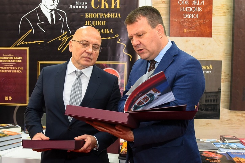 ПРЕДСТАВЉЕНА ЕДИЦИЈА „ПРОЗНА ДЕЛА СРПСКИХ НАУЧНИКА“ НA 64. САЈМУ КЊИГА У БЕОГРАДУ ПРЕДСТАВЉЕНА ЕДИЦИЈА „ПРОЗНА ДЕЛА СРПСКИХ НАУЧНИКА“ НA 64. САЈМУ КЊИГА У БЕОГРАДУ