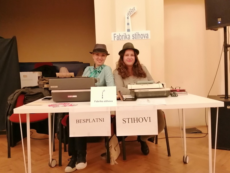 ФАБРИКА СТИХОВА НА НОВОСАДСКОЈ РАЗМЕНИ КЊИГА ФАБРИКА СТИХОВА НА НОВОСАДСКОЈ РАЗМЕНИ КЊИГА