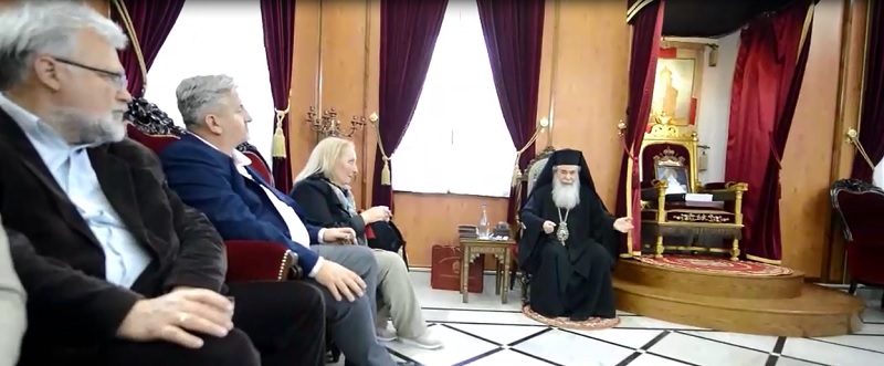 СРПСКА ДЕЛЕГАЦИЈА НА ПРИЈЕМУ КОД ЈЕРУСАЛИМСКОГ ПАТРИЈАРХА СРПСКА ДЕЛЕГАЦИЈА НА ПРИЈЕМУ КОД ЈЕРУСАЛИМСКОГ ПАТРИЈАРХА