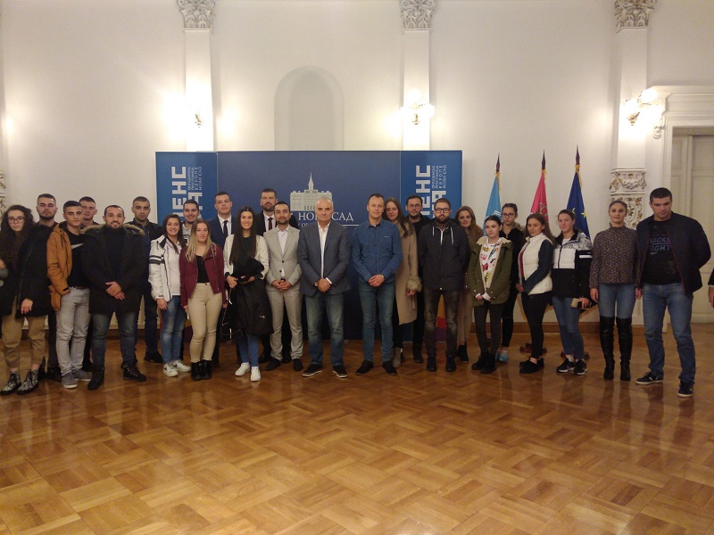 ПРИЈЕМ ЗА МЛАДЕ ИЗ ФЕДЕРАЦИЈЕ БИХ ПРИЈЕМ ЗА МЛАДЕ ИЗ ФЕДЕРАЦИЈЕ БИХ