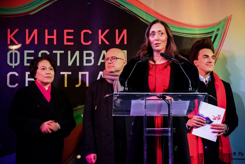 АМБАСАДОРКА КИНЕ НА ФЕСТИВАЛУ СВЕТЛА У НОВОМ САДУ АМБАСАДОРКА КИНЕ НА ФЕСТИВАЛУ СВЕТЛА У НОВОМ САДУ