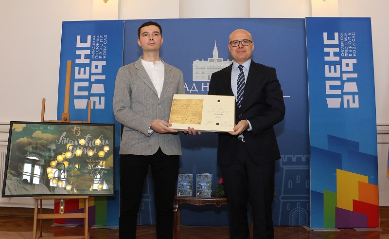 ПОЧЕЛА МАНИФЕСТАЦИЈА “АНТИЋЕВИ ДАНИ“ ПОЧЕЛА МАНИФЕСТАЦИЈА “АНТИЋЕВИ ДАНИ“