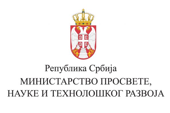 ИСПИТНИ РОКОВИ НА ФАКУЛТЕТИМА БИЋЕ ПОМЕРЕНИ ИСПИТНИ РОКОВИ НА ФАКУЛТЕТИМА БИЋЕ ПОМЕРЕНИ