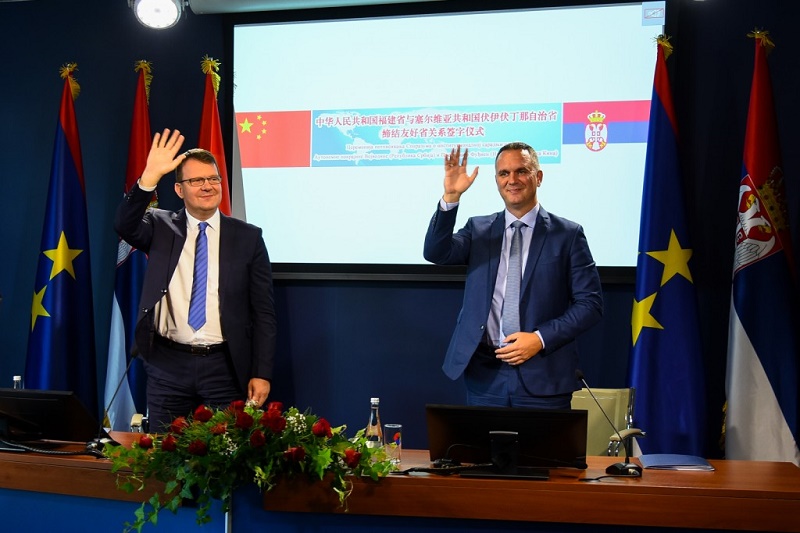 ПОТПИСАН СПОРАЗУМ О ИНСТИТУЦИОНАЛНОЈ САРАДЊИ ИЗМЕЂУ АП ВОЈВОДИНЕ И КИНЕСКЕ ПРОВИНЦИЈЕ ФУЂИЕН ПОТПИСАН СПОРАЗУМ О ИНСТИТУЦИОНАЛНОЈ САРАДЊИ ИЗМЕЂУ АП ВОЈВОДИНЕ И КИНЕСКЕ ПРОВИНЦИЈЕ ФУЂИЕН