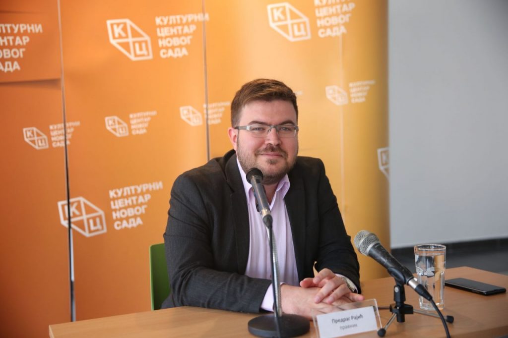 Предавање Предрага Рајића на тему „Како Aмериканци бирају председника?“ 06. јула на нашем Јутјуб каналу Предавање Предрага Рајића на тему „Како Aмериканци бирају председника?“ 06. јула на нашем Јутјуб каналу