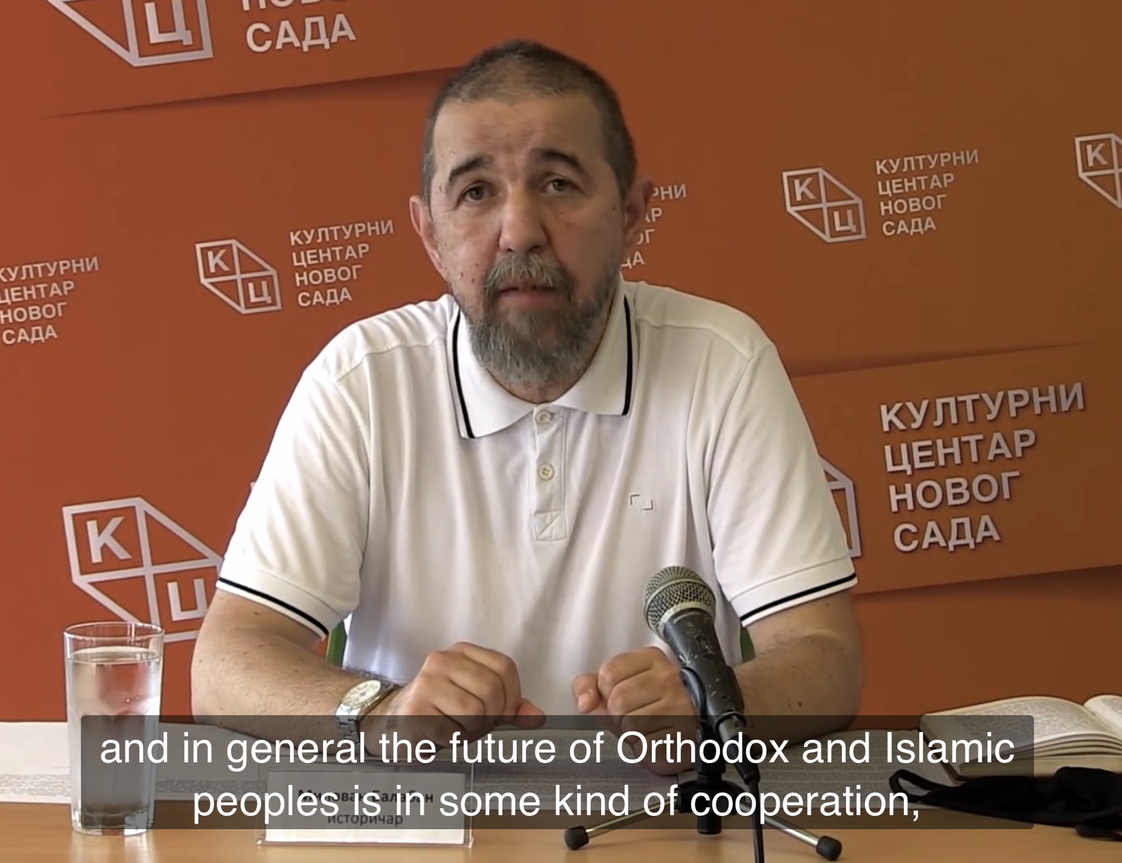 КЦНС: Балабан о Аја Софији и на енглеском језику! На захтев публике предавање историчара Милована Балабана о симболици и значају Аја Софије током историје преведено је на енглески језик КЦНС: Балабан о Аја Софији и на енглеском језику! На захтев публике предавање историчара Милована Балабана о симболици и значају Аја Софије током историје преведено је на енглески језик