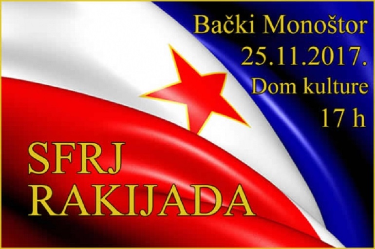 I ove godine u Monoštoru SFRJ Rakijada I ove godine u Monoštoru SFRJ Rakijada