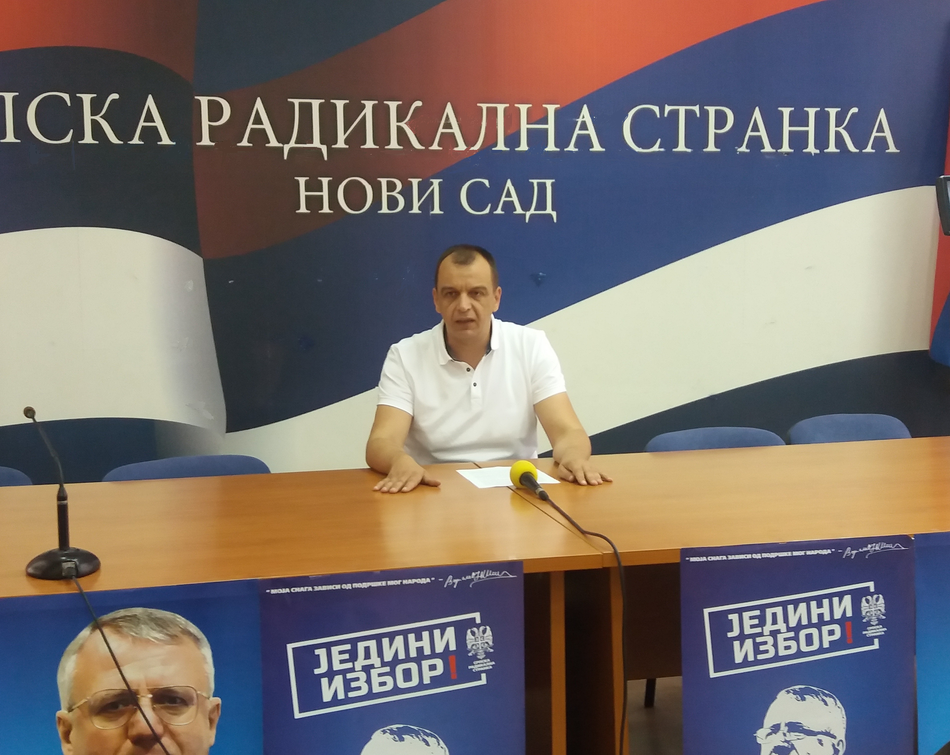 МИРОВИЋУ, ДА ЛИ ЈЕ ДАН ВОЈВОДИНЕ БУДУЋИ ДАН РЕПУБЛИКЕ ВОЈВОДИНЕ!? МИРОВИЋУ, ДА ЛИ ЈЕ ДАН ВОЈВОДИНЕ БУДУЋИ ДАН РЕПУБЛИКЕ ВОЈВОДИНЕ!?