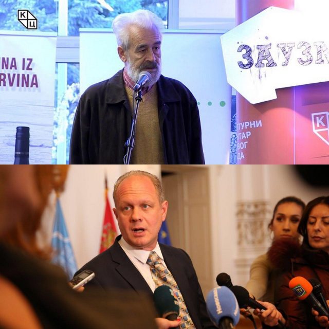 KCNS – „Disova nagrada Sladoju, čast i za Kulturni centar Novog Sada“ KCNS – „Disova nagrada Sladoju, čast i za Kulturni centar Novog Sada“