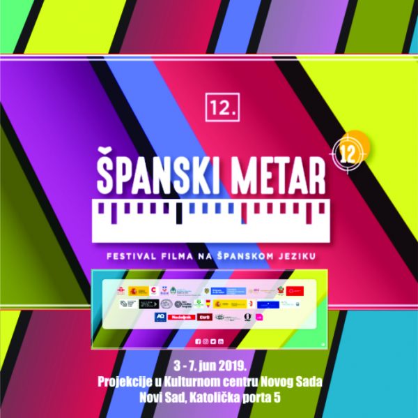12. Španski metar u Kulturnom centru Novog Sada 12. Španski metar u Kulturnom centru Novog Sada