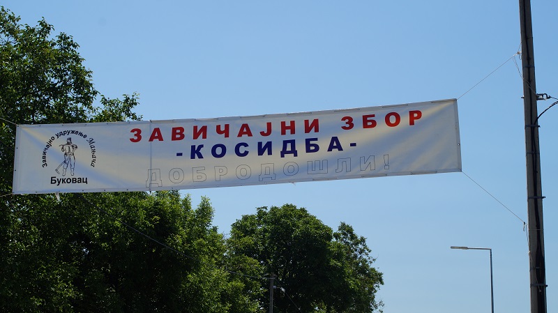 ЗАВИЧАЈНИ ЗБОР – КОСИДБА У БУКОВЦУ 2019. ЗАВИЧАЈНИ ЗБОР – КОСИДБА У БУКОВЦУ 2019.