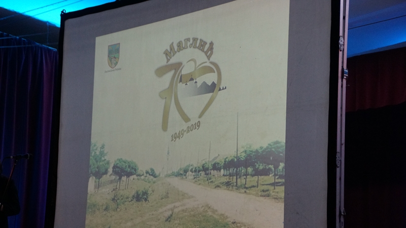 СВЕЧАНА АКАДЕМИЈА ПОВОДОМ 70 ГОДИНА МАГЛИЋА СВЕЧАНА АКАДЕМИЈА ПОВОДОМ 70 ГОДИНА МАГЛИЋА