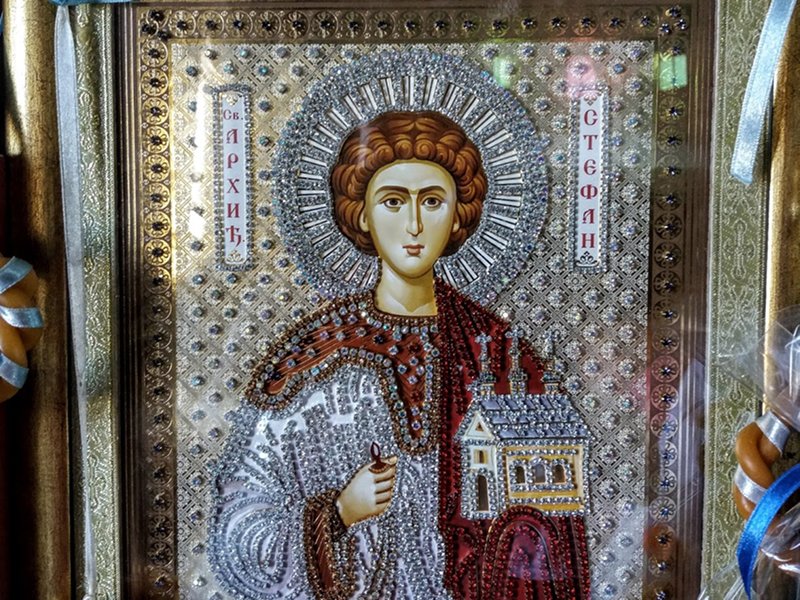 НА МЕСТУ СТРАДАЊА СВ. СТЕФАНА У ЈЕРУСАЛИМУ НА МЕСТУ СТРАДАЊА СВ. СТЕФАНА У ЈЕРУСАЛИМУ