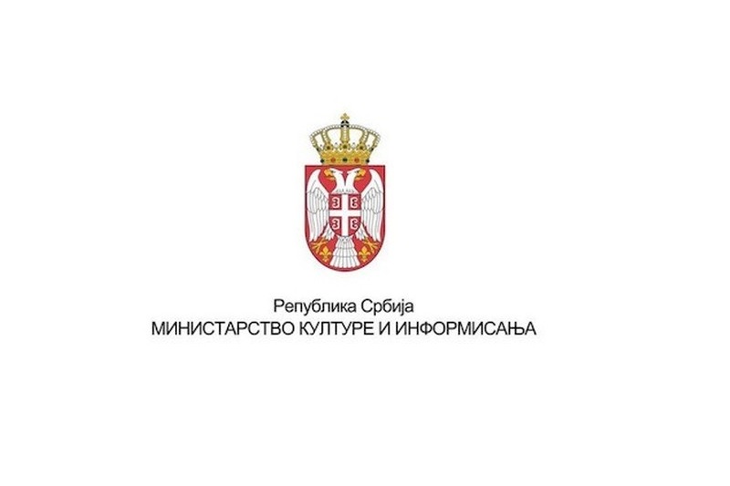 КУЛТУРНИ САДРЖАЈИ ДОСТУПНИ НА ИНТЕРНЕТУ КУЛТУРНИ САДРЖАЈИ ДОСТУПНИ НА ИНТЕРНЕТУ