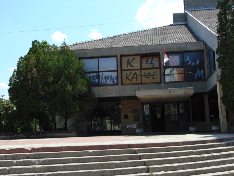 KULTURNI CENTAR ZRENJANINA RASPISAO JE ELEKTRONSKI LITERARNI I LIKOVNI KONKURS ZA OSNOVCE KULTURNI CENTAR ZRENJANINA RASPISAO JE ELEKTRONSKI LITERARNI I LIKOVNI KONKURS ZA OSNOVCE