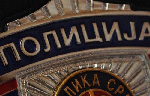 ЗБОГ НЕПОШТОВАЊА ПОЛИЦИЈСКОГ ЧАСА ПРОЦЕСУИРАНЕ 1.253 ОСОБЕ ЗБОГ НЕПОШТОВАЊА ПОЛИЦИЈСКОГ ЧАСА ПРОЦЕСУИРАНЕ 1.253 ОСОБЕ