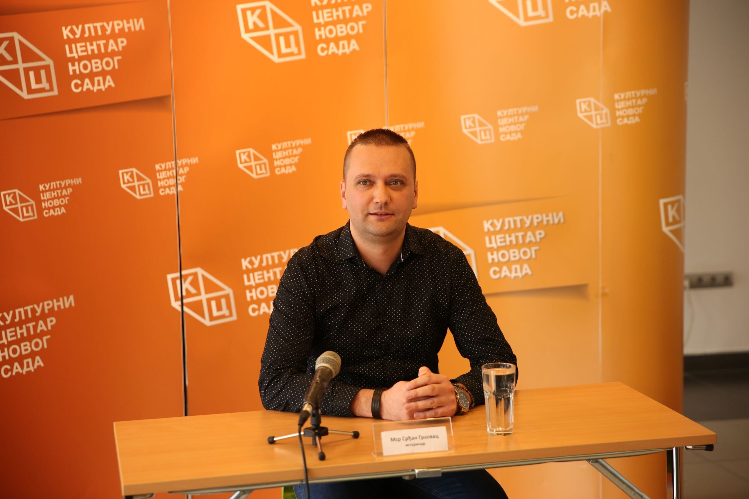 Предавање Срђана Граовца на тему „Царински рат 1906-1911. године“ 26. јуна на Jутјуб каналу КЦНС Предавање Срђана Граовца на тему „Царински рат 1906-1911. године“ 26. јуна на Jутјуб каналу КЦНС