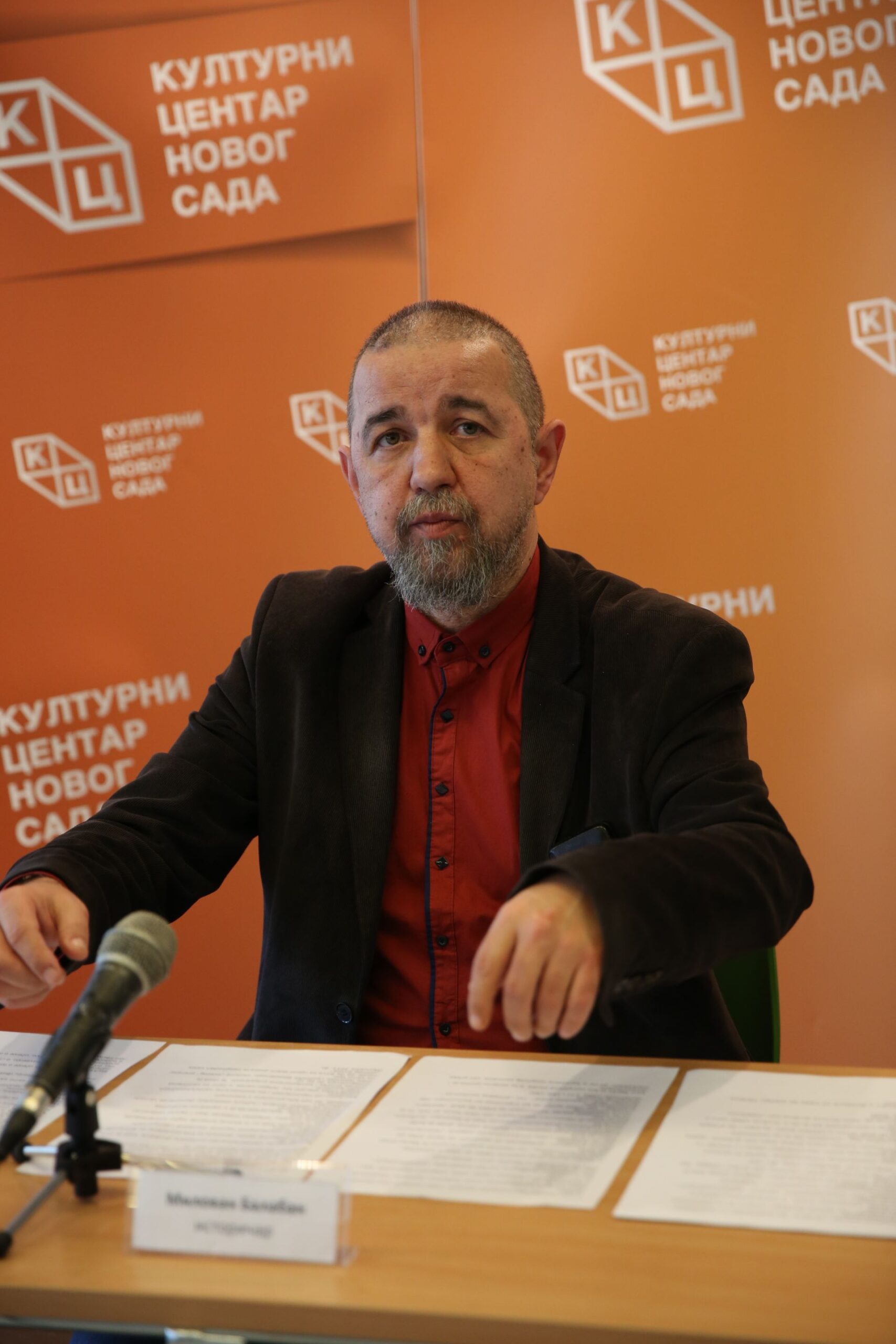 Предавање историчара Милована Балабана на тему „Смисао и дух комунизма” можете погледати на Jутјуб каналу КЦНС Предавање историчара Милована Балабана на тему „Смисао и дух комунизма” можете погледати на Jутјуб каналу КЦНС