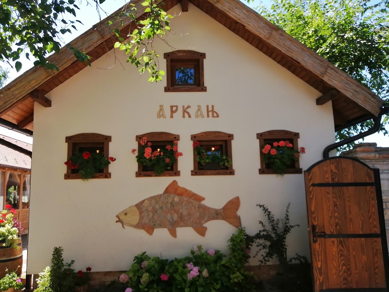 НА КРАЈ СВЕТА НА АРКАЊУ У НОВОМ ИЗДАЊУ НА КРАЈ СВЕТА НА АРКАЊУ У НОВОМ ИЗДАЊУ