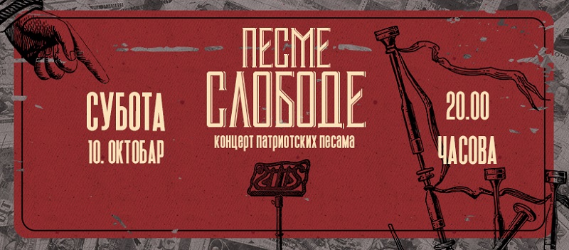 PESME SLOBODE U SRPSKOM NARODNOM POZORIŠTU PESME SLOBODE U SRPSKOM NARODNOM POZORIŠTU