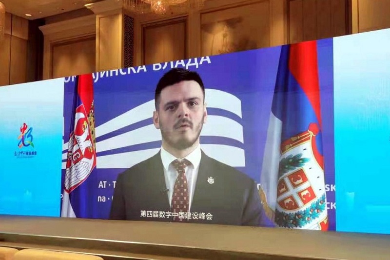 СОФИЋ УЧЕСТВОВАО НА ЧЕТВРТОМ „DIGITAL CHINA SUMMIT“ ПРОВИНЦИЈЕ ФУЂИЕН СОФИЋ УЧЕСТВОВАО НА ЧЕТВРТОМ „DIGITAL CHINA SUMMIT“ ПРОВИНЦИЈЕ ФУЂИЕН