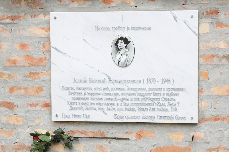 ОТКРИВЕНА СПОМЕН – ПЛОЧА ЈЕЛИЦИ БЕЛОВИЋ БЕРНАЏИКОВСКОЈ ОТКРИВЕНА СПОМЕН – ПЛОЧА ЈЕЛИЦИ БЕЛОВИЋ БЕРНАЏИКОВСКОЈ