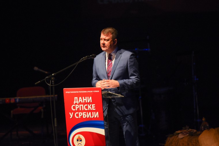 МИРОВИЋ: „ДАНИ СРПСКЕ У СРБИЈИ“ ЈОШ ЈЕДНОМ ПОТВРДИЛИ НЕРАСКИДИВОСТ МЕЂУСОБНИХ ВЕЗА МИРОВИЋ: „ДАНИ СРПСКЕ У СРБИЈИ“ ЈОШ ЈЕДНОМ ПОТВРДИЛИ НЕРАСКИДИВОСТ МЕЂУСОБНИХ ВЕЗА