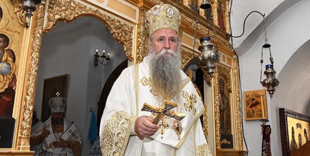 МИРОВИЋ: ЈОАНИКИЈЕ ДОСТОЈАН ТРОНА ВЕЛИКИХ СВЕТИТЕЉА МИРОВИЋ: ЈОАНИКИЈЕ ДОСТОЈАН ТРОНА ВЕЛИКИХ СВЕТИТЕЉА