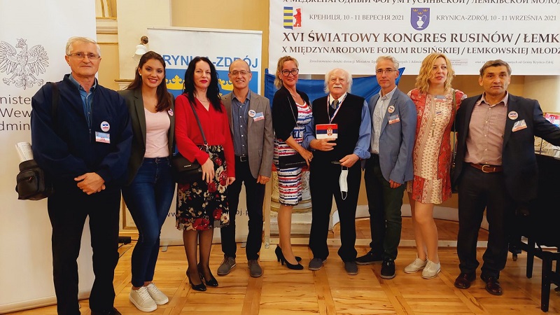 GRAD NOVI SAD ĆE BITI DOMAĆIN, A MATICA RUSINSKA ĆE BITI ORGANIZATOR XVII SVETSKOG KONGRESA RUSINA 2023. GODINE GRAD NOVI SAD ĆE BITI DOMAĆIN, A MATICA RUSINSKA ĆE BITI ORGANIZATOR XVII SVETSKOG KONGRESA RUSINA 2023. GODINE
