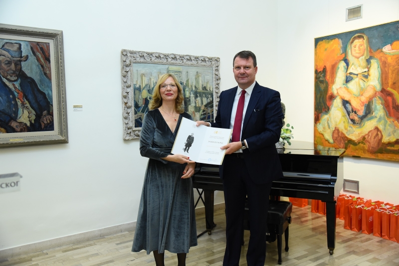 МИРОВИЋ: СПОМЕН-ЗБИРКА ПАВЛА БЕЉАНСКОГ ВАЖНА ТАЧКА НА КУЛТУРНОЈ МАПИ СРБИЈЕ МИРОВИЋ: СПОМЕН-ЗБИРКА ПАВЛА БЕЉАНСКОГ ВАЖНА ТАЧКА НА КУЛТУРНОЈ МАПИ СРБИЈЕ