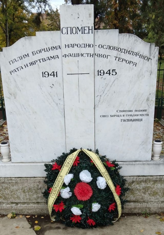 ОБЕЛЕЖЕН ДАН ОСЛОБОЂЕЊА ГОСПОЂИНАЦА У ДРУГОМ СВЕТСКОМ РАТУ ОБЕЛЕЖЕН ДАН ОСЛОБОЂЕЊА ГОСПОЂИНАЦА У ДРУГОМ СВЕТСКОМ РАТУ
